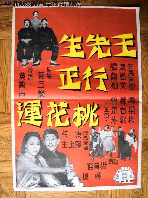 房产证 加名字\/减名字 请务必收藏